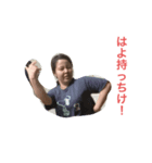 ごうせスタンプ6（個別スタンプ：5）