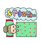 (かわいい日常会話スタンプ201）修正版（個別スタンプ：25）