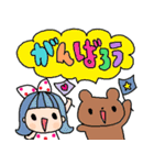 (かわいい日常会話スタンプ201）修正版（個別スタンプ：33）