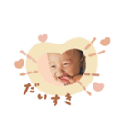 いおくんオリジナル（個別スタンプ：1）