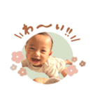 いおくんオリジナル（個別スタンプ：2）