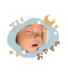 いおくんオリジナル（個別スタンプ：3）