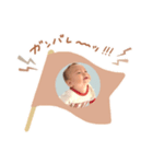 いおくんオリジナル（個別スタンプ：4）