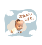 いおくんオリジナル（個別スタンプ：8）
