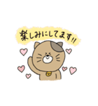 ちいねこスタンプ(敬語)（個別スタンプ：11）