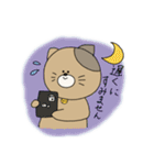 ちいねこスタンプ(敬語)（個別スタンプ：23）