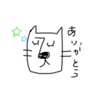 手書きいぬ ゆるいぬ（個別スタンプ：17）