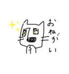 手書きいぬ ゆるいぬ（個別スタンプ：20）