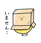 カラつきぴよこ1（個別スタンプ：25）