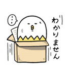 カラつきぴよこ1（個別スタンプ：26）