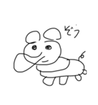 ゆっけどうぶつえん（個別スタンプ：4）