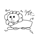 ゆっけどうぶつえん（個別スタンプ：5）