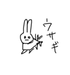 ゆっけどうぶつえん（個別スタンプ：15）