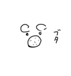 ゆっけどうぶつえん（個別スタンプ：16）