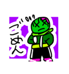 ドラッグのスタンプ（個別スタンプ：5）