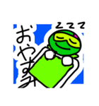 ドラッグのスタンプ（個別スタンプ：9）