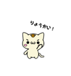 ねこのとらきち（個別スタンプ：1）