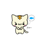 ねこのとらきち（個別スタンプ：2）