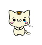 ねこのとらきち（個別スタンプ：3）