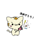 ねこのとらきち（個別スタンプ：9）