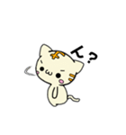 ねこのとらきち（個別スタンプ：14）