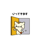 ねこのとらきち（個別スタンプ：18）