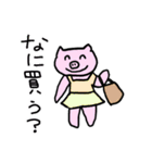 にこにこ動物さんシリーズ2（個別スタンプ：15）