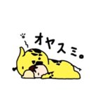 キリンのクボタケさん（個別スタンプ：3）