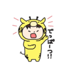 キリンのクボタケさん（個別スタンプ：4）