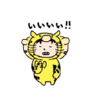 キリンのクボタケさん（個別スタンプ：6）