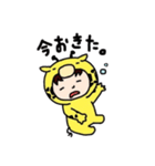 キリンのクボタケさん（個別スタンプ：8）