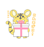 とららくん 元気いっぱい！かわいいトラ（個別スタンプ：26）