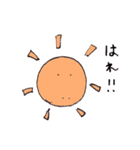 動物シリーズver.2（個別スタンプ：9）