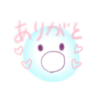 かわいい赤ちゃんホヤのすたんぷ（個別スタンプ：2）