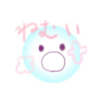 かわいい赤ちゃんホヤのすたんぷ（個別スタンプ：4）