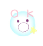 かわいい赤ちゃんホヤのすたんぷ（個別スタンプ：5）