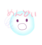 かわいい赤ちゃんホヤのすたんぷ（個別スタンプ：9）