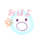 かわいい赤ちゃんホヤのすたんぷ（個別スタンプ：10）