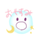 かわいい赤ちゃんホヤのすたんぷ（個別スタンプ：11）