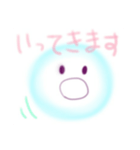 かわいい赤ちゃんホヤのすたんぷ（個別スタンプ：14）