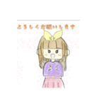 それなりに使えるちゃん（個別スタンプ：1）
