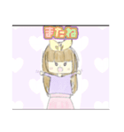 それなりに使えるちゃん（個別スタンプ：7）