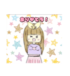 それなりに使えるちゃん（個別スタンプ：8）