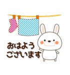 使いやすく見やすい優しいうさぎちゃん（個別スタンプ：1）