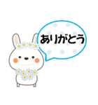 使いやすく見やすい優しいうさぎちゃん（個別スタンプ：10）