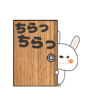 使いやすく見やすい優しいうさぎちゃん（個別スタンプ：35）