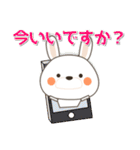 使いやすく見やすい優しいうさぎちゃん（個別スタンプ：39）