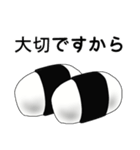 結んで、その手を離さないで、そっと開いて（個別スタンプ：7）