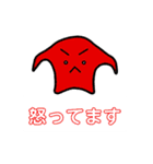 いろいろ詰め込み  春のときめきをそえて（個別スタンプ：9）