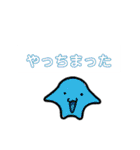 いろいろ詰め込み  春のときめきをそえて（個別スタンプ：11）